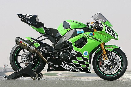Kawasaki Seport 2011 - Luxury