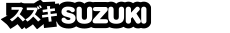 Suzuki text logo