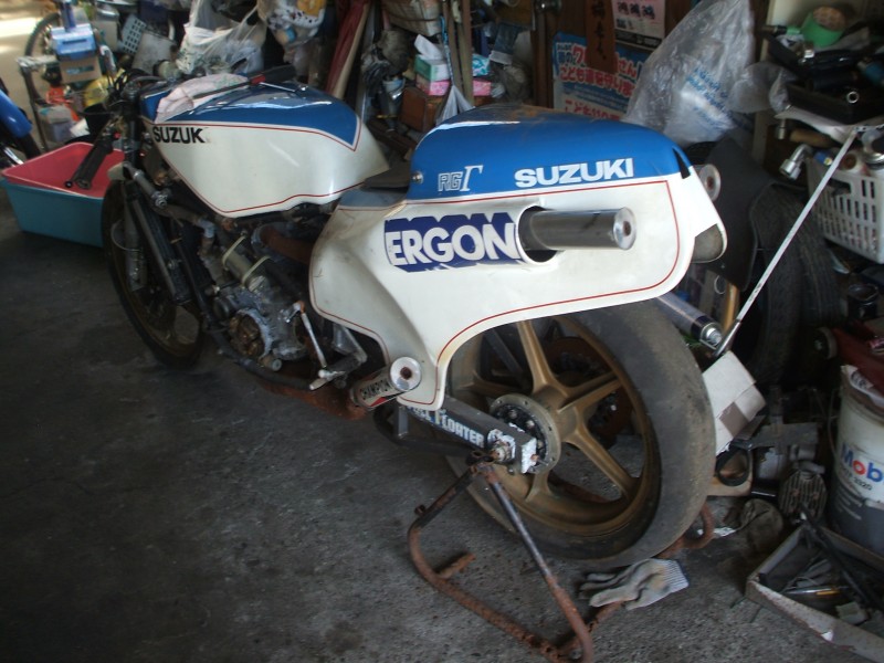 1981 Suzuki RG500